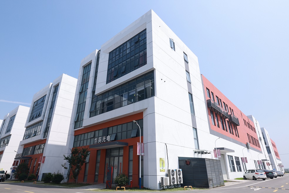 关于苏州华英 关于苏州华英